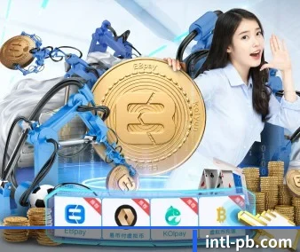 公司成立